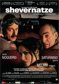 Shevernatze, una epopeya marcha atrás (2007)