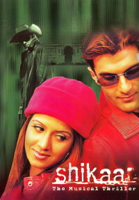 Shikaar (2004)