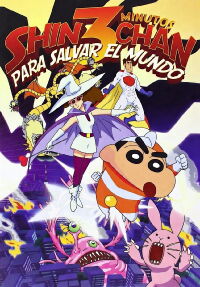 Shin Chan: 3 minutos para salvar al mundo (2005)