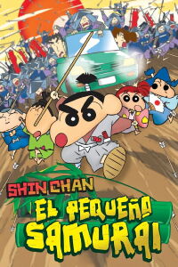 Shin Chan: El pequeño samurái (2002)