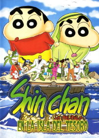 Shin Chan en la Isla del Tesoro (1994)