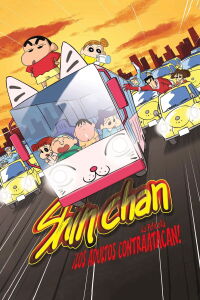 Shin Chan: Los adultos contraatacan (2001)
