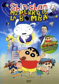 Shin Chan: Mi perro es la bomba (2007)