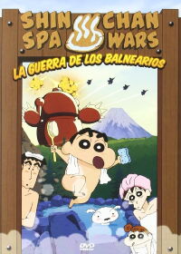 Shin Chan Spa Wars: La guerra de los balnearios (1999)