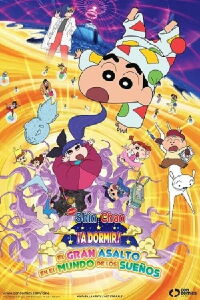 Shin Chan y el mundo de los sueños (2016)