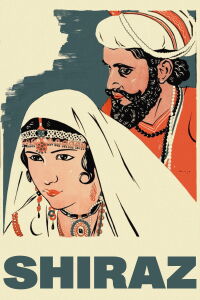 Shiraz (1928)
