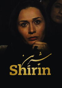 Shirin (2009)