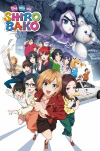Shirobako (Gekijō-ban Shirobako) (2020)