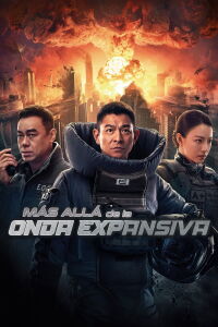 Shock Wave 2: Más allá de la onda expansiva (2020)