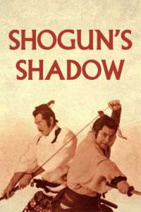 Shogun's Shadow (1989)