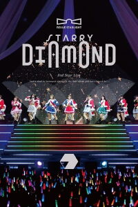 Shōjo☆Kageki Revue Starlight 3rd StarLive