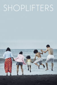 Shoplifters (2018)