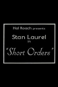 Short Orders (1923)