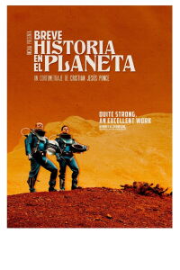 Short Story on the Planet (2015)