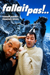 Should Not!... (1996)