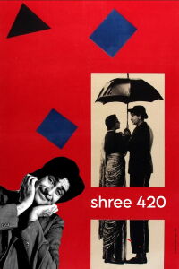 Shree 420 (1955)
