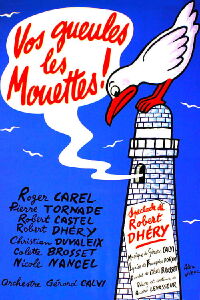 Shut Up, Gulli (1974)