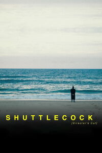 Shuttlecock (2020)
