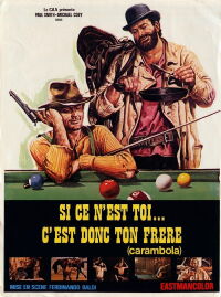 Si ce n'est toi... c'est donc ton frère (1974)
