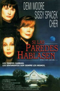 Si Estas Paredes Hablaran (1996)