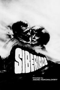 Siberiada (1979)