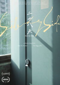 Side by Side (2024)