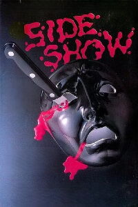 Side Show (1981)