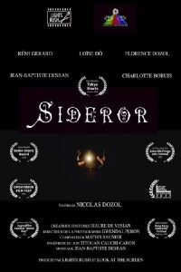 Sideror (2021)