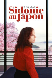 Sidonie in Japan (2024)