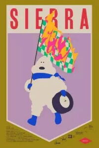 Sierra (2022)