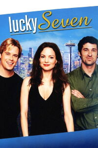 Siete novios (2003)