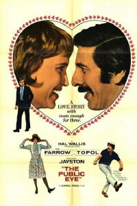 Sígueme (1972)