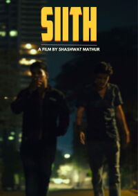 SIITH (2023)