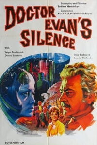 Silence of Doctor Ivens (1974)