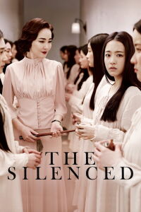Silenciadas (2015)