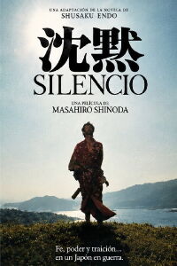 Silencio (1971)