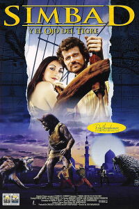 Simbad y el ojo del tigre (1977)
