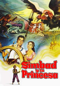 Simbad y la princesa (1958)