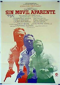 Sin móvil aparente (1971)