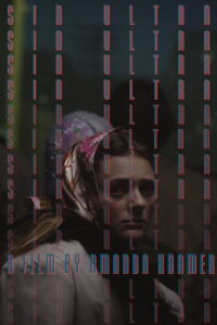 Sin Ultra (2019)