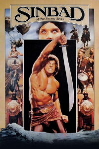 Sinbad (1989)