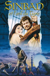 Sinbad et l'oeil du tigre (1977)
