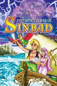 Sinbad le marin : la vallée des diamants (1993)