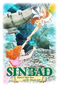 Sinbad: Mahiru No Yoru To Fushigi No Mon (2016)