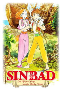 Sinbad: Mahou no Lamp to Ugoku Shima (2016)