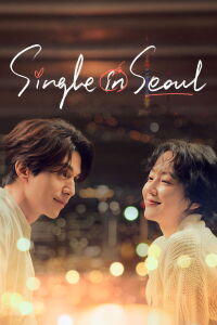 Single in Seoul (2023)