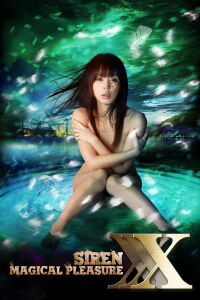 Siren XXX: Magical Pleasure (2010)