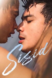 Sisid (2022)