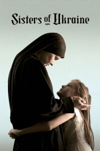 Sisters of Ukraine (2023)