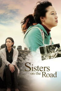 Sisters on the Road (2009)